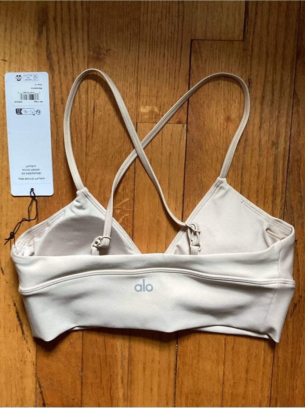 ALO Yoga Airlift Divine Sports Bra - Macadamia - Picture 7 of 7
